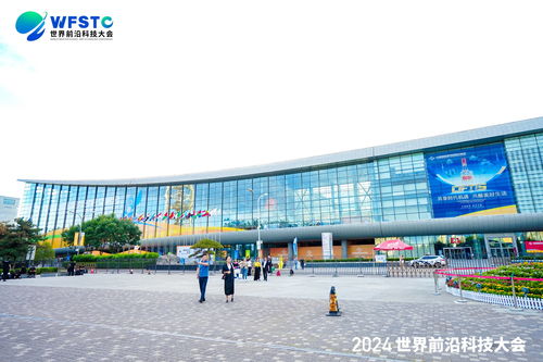 世纪茗家 首获中阿经贸合作推荐品牌，领跑一带一路主题推介活动新标杆